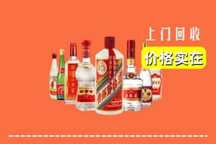 惠州市惠城回收烟酒