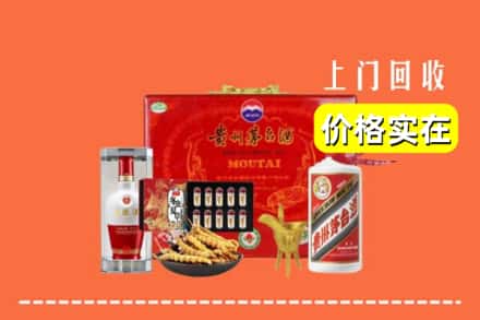 收购资讯:惠州市惠城回收礼品