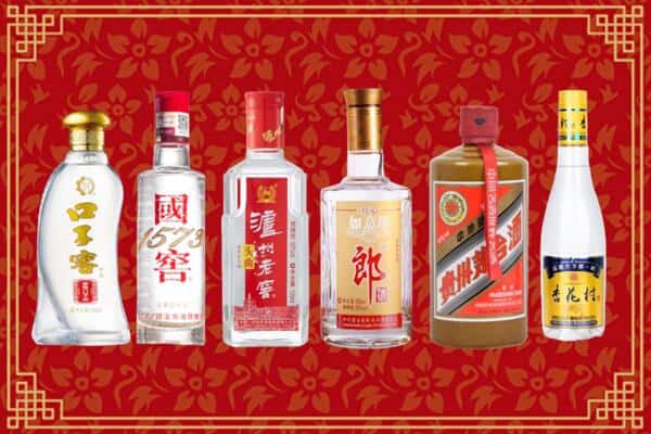 惠州市惠城回收名酒