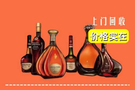惠州市惠城回收洋酒