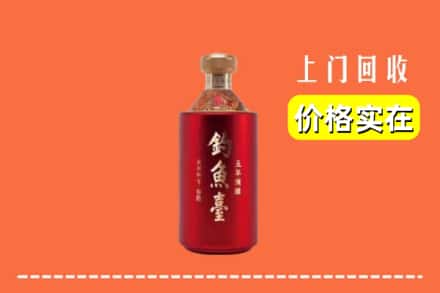 惠州市惠城回收钓鱼台