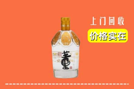 惠州市惠城回收董酒
