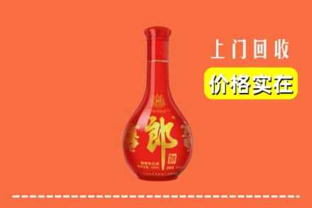 惠州市惠城回收红花郎