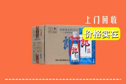 惠州市惠城回收郎酒