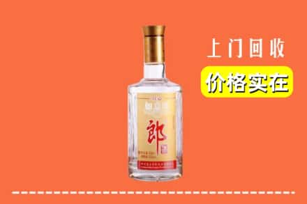 惠州市惠城回收老郎酒