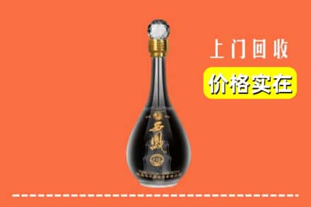 惠州市惠城回收西凤酒