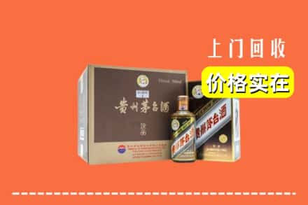 惠州市惠城回收彩釉茅台酒