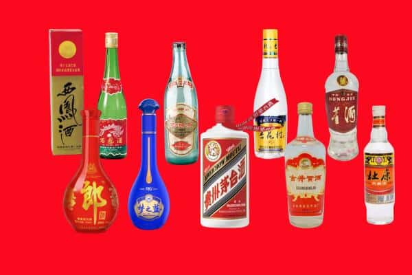 惠州市惠城回收烟酒